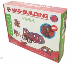 Изображение загружено обработкой