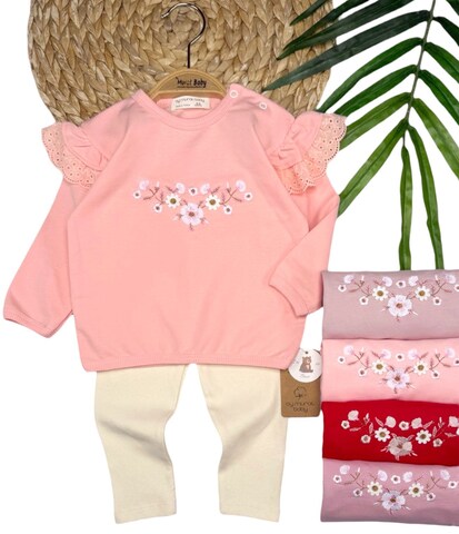 Костюм 9/24 мес.