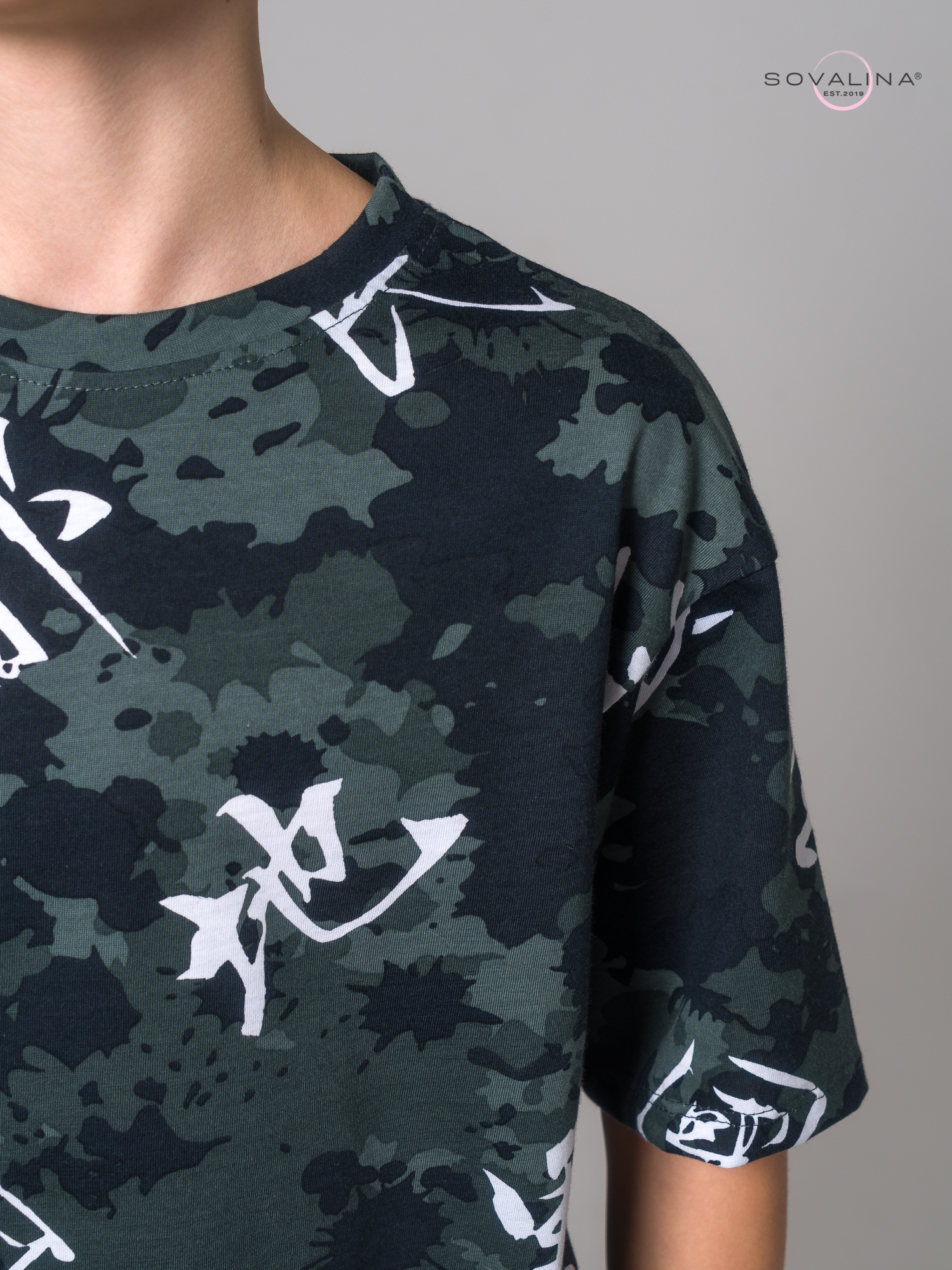 Костюм Daily men Япония-зеленый