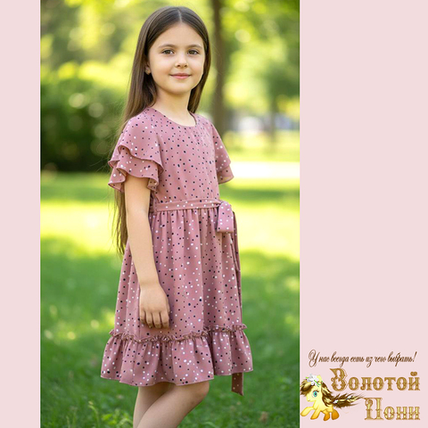 Платье девочке (3-8) 260216-FW602