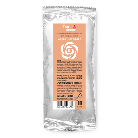Мастика сахарная «Топ декор» Цветочная 100 г