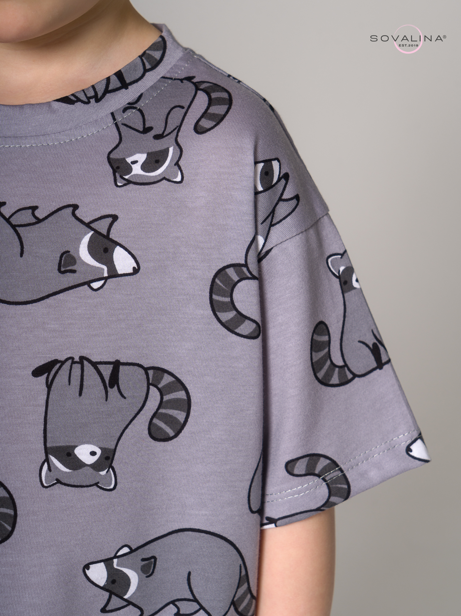 Костюм Light men енотики серые