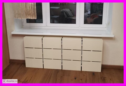 Экран-короб на батарею 