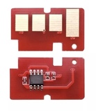 Чип Xerox B205, B210, B215 (101R00664) DRUM 10K