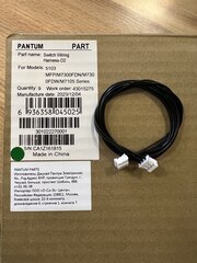 Провода кнопки питания-D2 для Pantum M6700/M6800/M7100/M7200/M7300/BP5100/BM5100 серий устройств