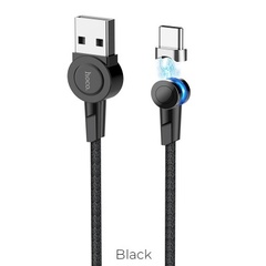 USB - Type-C HOCO S8 Magnetic, 1.2м, круглый, 3.0A, нейлон, магнитный, цвет: чёрный