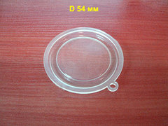 Мембрана для водяного узла газовой колонки Нева 4510 М с 2016 г.