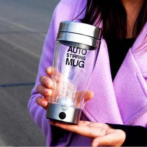 Кружка Auto Stirring Mug 350 мл