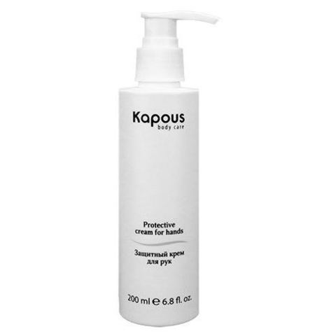Защитный крем для рук после парафинотерапии, 200 мл Kapous Body Care