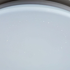 Люстра светодиодная Ситилюкс CL734330G RGB Спутник Белый с Пультом
