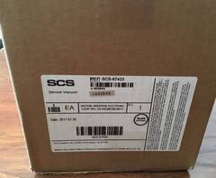 Пылесос сервисный 3M Field Service Vacuum Cleaner 497AB, 220V (Katun/SCS)