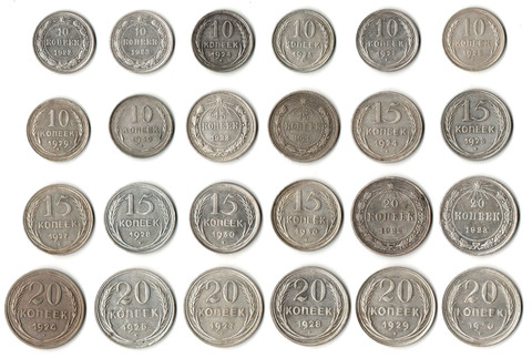 Набор из 24 монет 10,15,20 копеек 1922-1930 гг СССР И РСФСР серебро (VF+XF) (5)