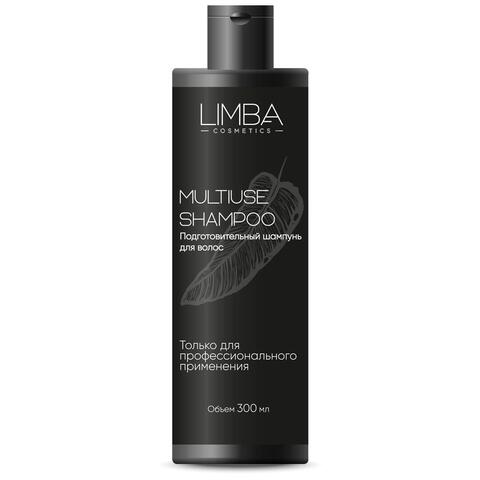 Limba Total Шаг 1 Multiuse Shampoo Очищающий шампунь