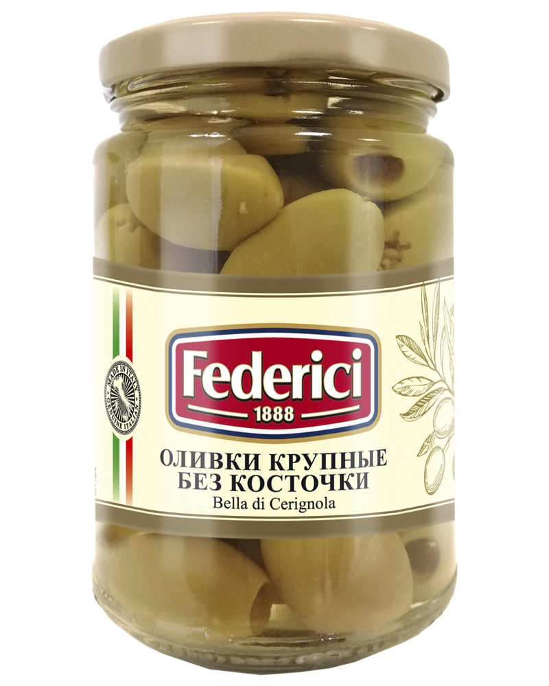 Оливки Federici Bella di cerignola крупные без косточки, 300 гр. - 2 шт