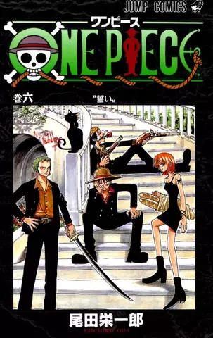 One Piece Vol. 6 (На японском языке)
