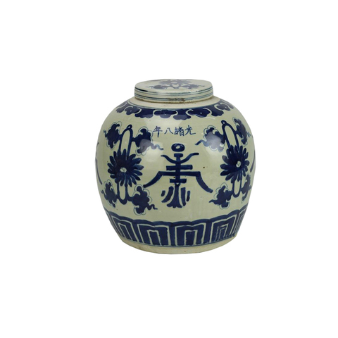 Ваза Roomers RZFZ05-D