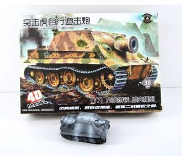 Сборная модель танк Немецкой Армии 1:72