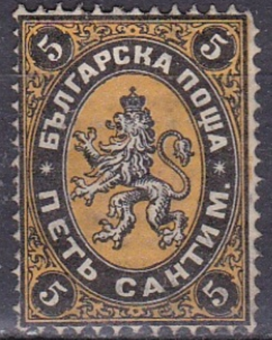 1879 № 1 *MH