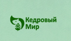 Альфа-сустанорм питание для здоровья суставов, 