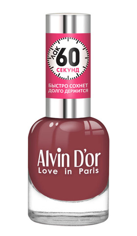 Alvin D`or Лак для ногтей 60 Секунд   тон 5510  15мл