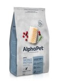 Сухой корм для собак мелких пород AlphaPet, белая рыба, 3 кг