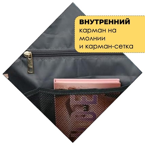 Картинка сумка городская Bange   - 12
