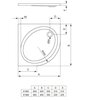 Ideal Standard K198401 СНЯТ Ideal Standard Акриловый поддон 90х90 сегмент Connect K198401