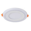 Встраиваемый светильник Arte Lamp Rigel A7606PL-2WH