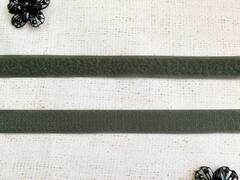 Велкро/липучка комплект, ш. 2 см, хаки