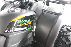 Квадроцикл GreenCamel Сахара A4500 4x4 (72V 4000W R12 alum Дифференциал)
