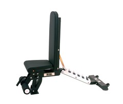 Скамья универсальная REBEL RPB58