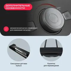 Эллиптический тренажер домашний SVENSSON BODY LABS TITAN FLD