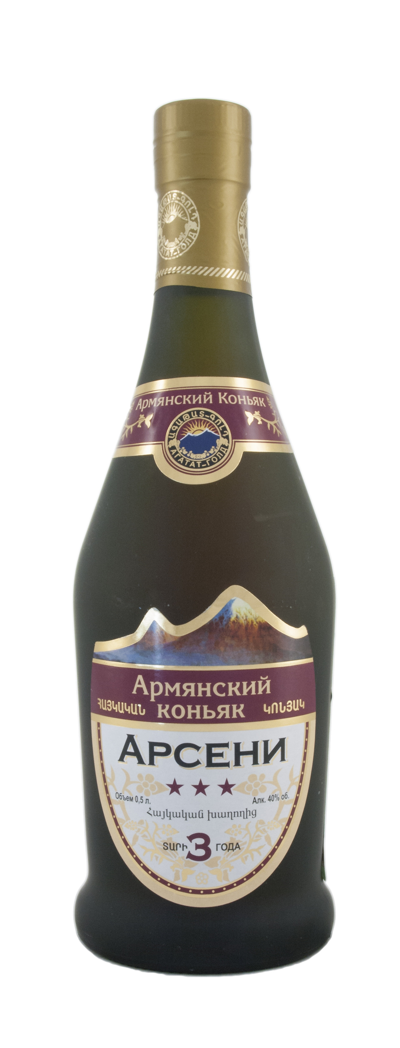 Коньяк Арсени 3 года 0,5л Матовый (12)