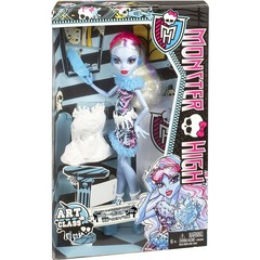 Эбби Боминейбл. Арт Класс