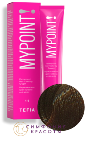 Перманентная крем-краска для волос Mypoint 5.8 Светлый брюнет коричневый Tefia, 60 мл
