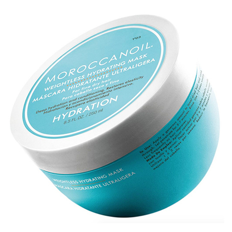 Moroccanoil Weightless Hydrating Mask - Легкая увлажняющая маска для тонких волос