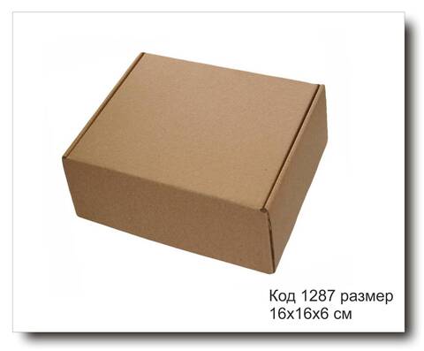 Коробка код 1287 размер 16х16х6 см гофро-картон