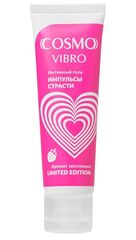 Возбуждающий гель на водно-силиконовой основе Cosmo Vibro с ароматом земляники - 50 гр. - 