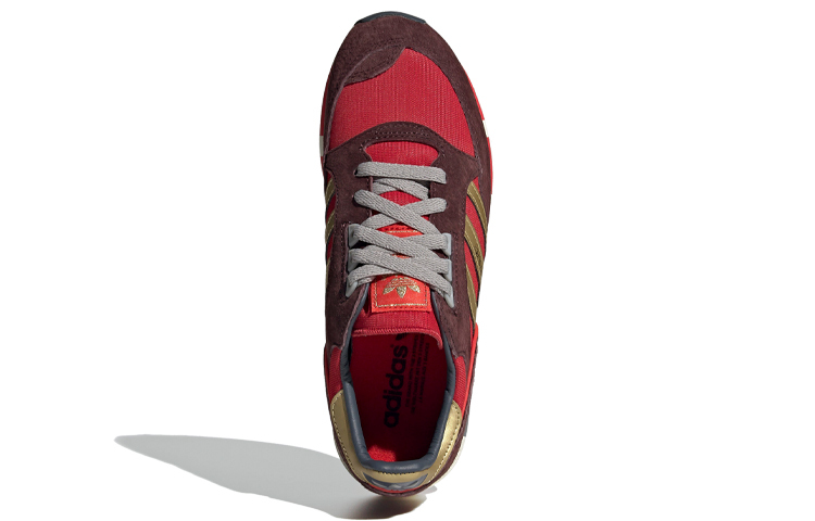 Adidas Originals Boston Superxr1 Hyper Sneakers