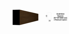 Молдинг Kr401B-8