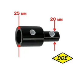 Адаптер для шнека DDE (мотор Hitachi - шнек DDE) / (мама ф 25мм - папа ф 20 мм)