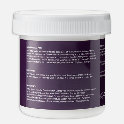 SKIN FORMULA Daily Renewal Pads Мультивитаминные обновляющие салфетки с регенерирующим действием, 50 шт