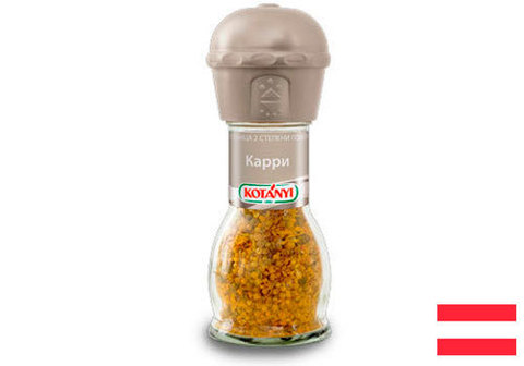 Мельница Kotanyi Карри, 45г