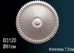 Розетка B3120