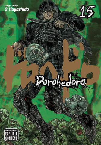 Манга Dorohedoro Vol. 15 (На Английском языке)