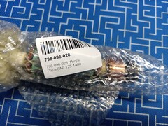 Якорь ПУЛЬСАР 125-1400 (798-096-028)