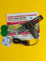 АНТЕННА АВТОМОБИЛЬНАЯ ТЕЛЕВИЗИОННАЯ АКТИВНАЯ НА СТЕКЛО ТРИАДА-680 RETRO
