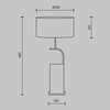 Настольный светильник Maytoni Glamping MOD437TL-02B
