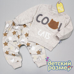 Уценка | Костюм (дефект в описании)