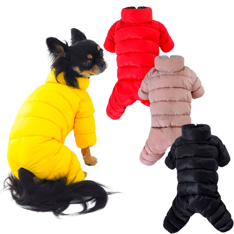 602 PA-OW Комбинезон для собак-девочек "Двухсторонний" (0 ~ до -20°)